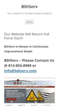 Mobile Screenshot of bdiserv.com